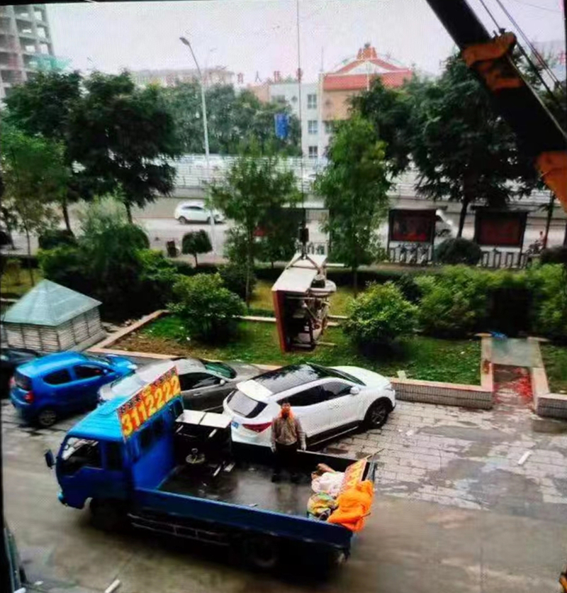 搬家起重吊装